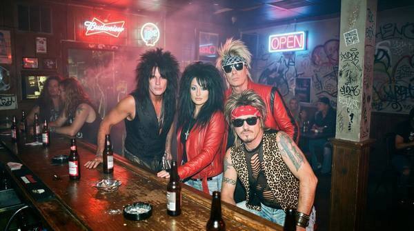 Boombox 80s Bar